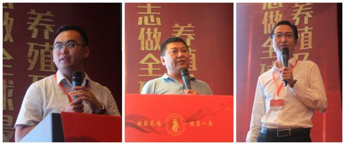 “大伟嘉杯”2017中国影响力鸡场公益活动北部发现之旅完美收官