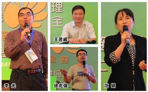 第二届中国蛋品流通大会北京召开，共商禽蛋发展之路